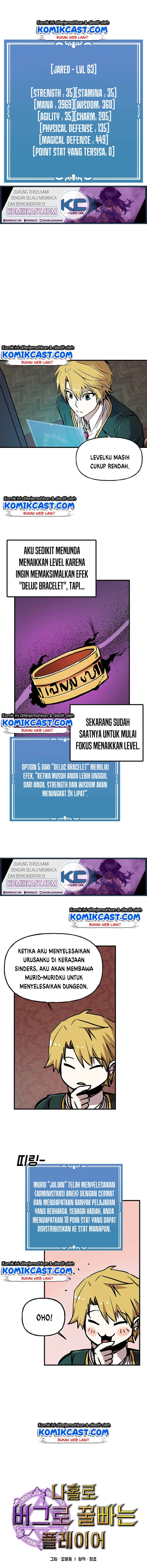 I Am Player Who Suck Alone (Solo Bug Player) Chapter 41 Gambar 4